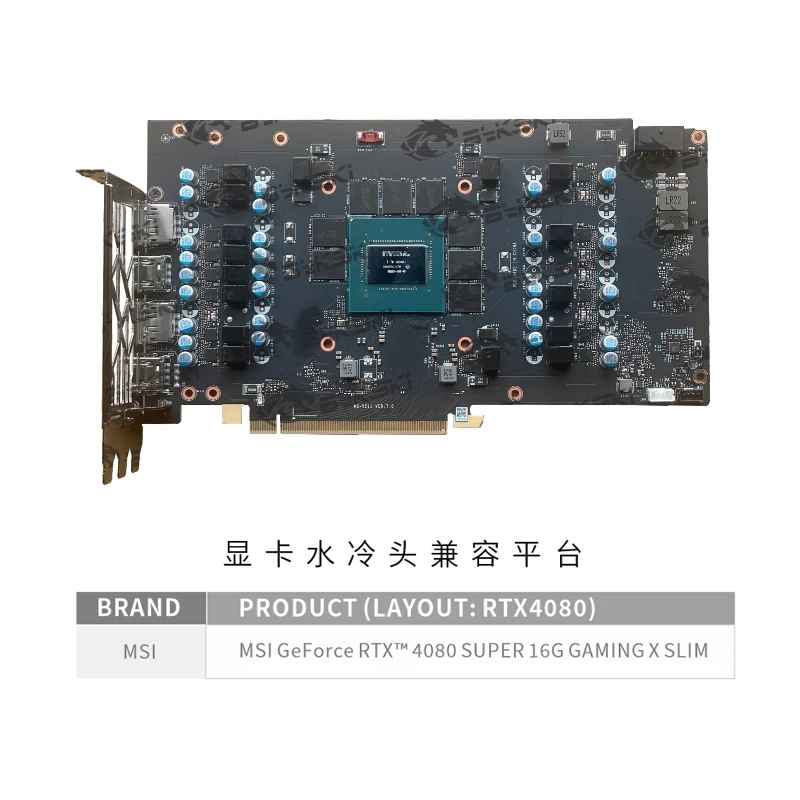 Bykski N-MS4080SGMSL-X GPU Water Block Use for MSI RTX 4080 Super GAMING X SLIM Video Card / Three-layer Structure Design