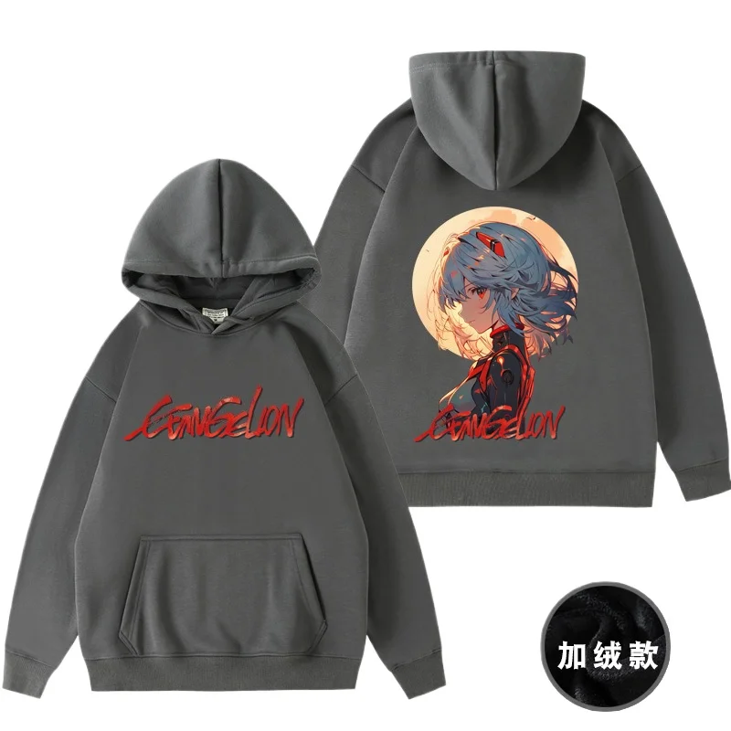 

EVA Ayanami Rei Cartoon Cute Sweatshirt Creative Personality Men's and Women's Two-Year Fall/Winter New Hooded Top Shirt Gift
