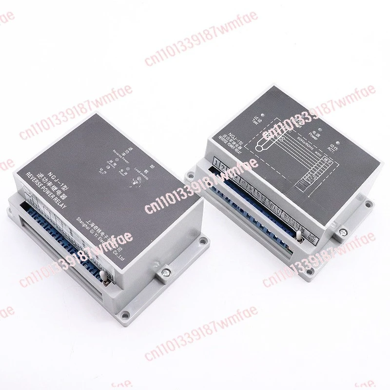Marine inverse power relay NGJ-1 100V400V overload unloading reverse power alarm relay