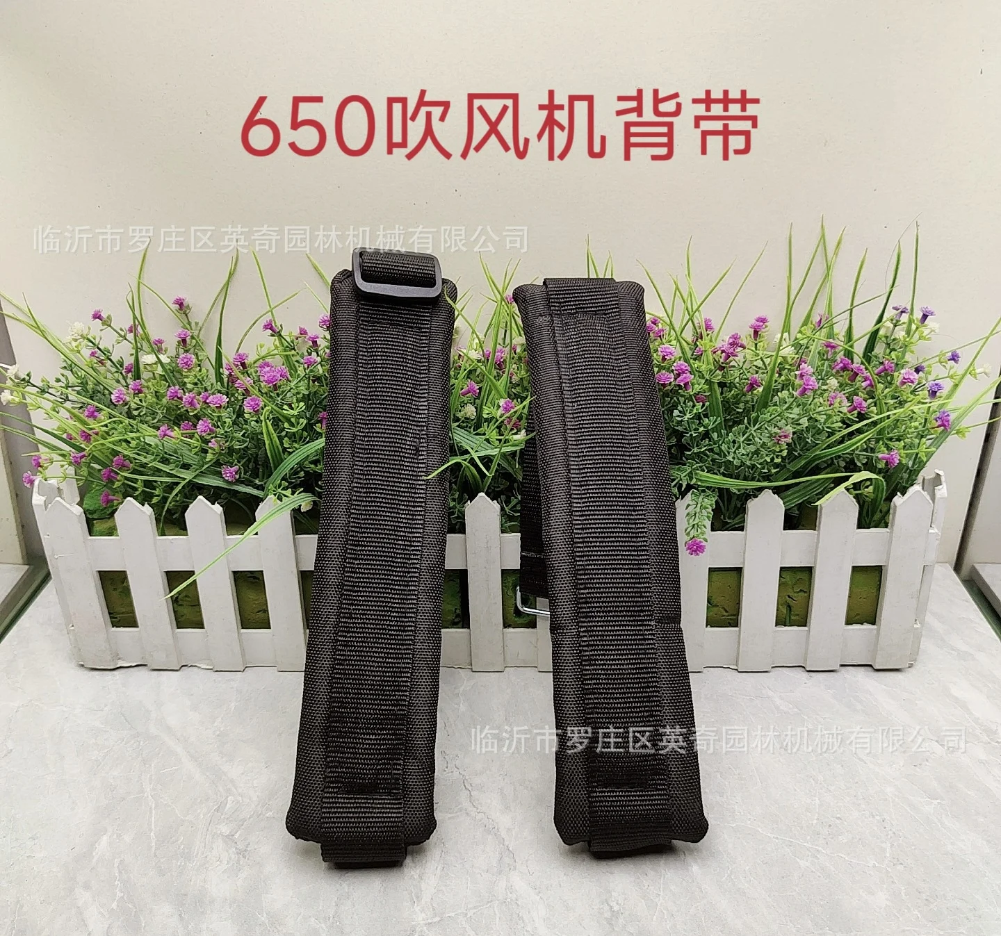 

Two-stroke EB650 Gasoline Snow Blower Strap Leaf Blower Accessories