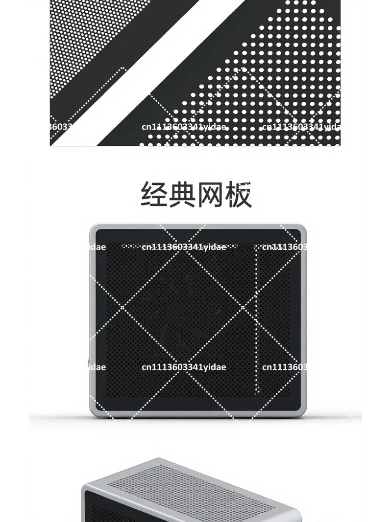 MQ4 MQ5 MQ6 Aluminum Alloy Side Plate with Stainless Steel Mesh Panel