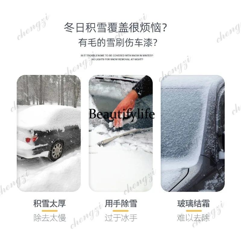 A69 Snow shovel for automobile Snow sweeping Multifunctional glass defrosting Deicing brush Snow scraping shovel Cleaning tool view 4
