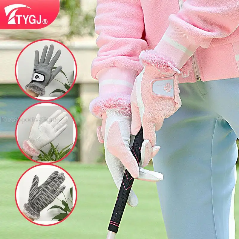 Ttygj 1 Pair Cold Proof Women Warm Gloves Anti-Slip Granules Golf Gloves Ladies Fleece Left And Right Hands Mittens Snow Skating