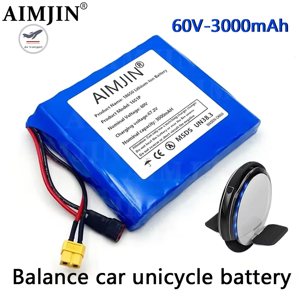 

New 60V Balance car unicycle battery 60V 3000mAh lithium battery pack 16s1p built-in BMS