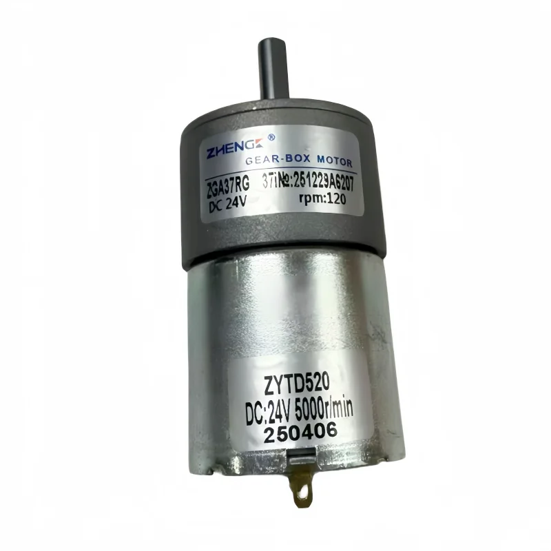ZGA37RG Central shaft permanent magnet DC speed reduction motor 12V 24V high torque and low noise