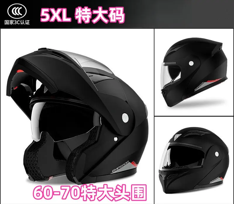 5XL-7XL Large Size Motorcycle Helmet Modular Flip Up Full Face Helmet Men Riding Gear Bluetooth Compatible Ventilation Design