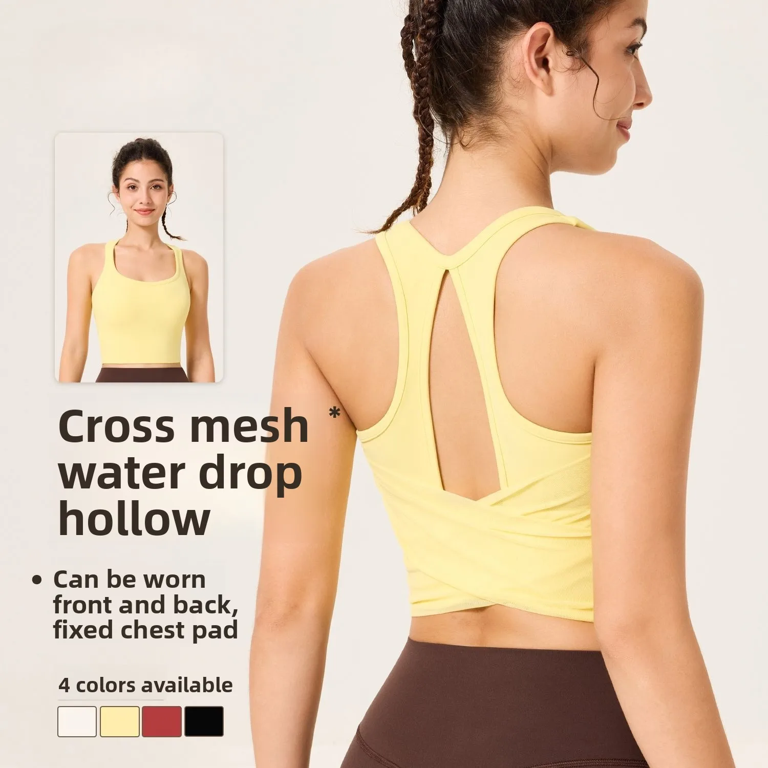 

Summer Mesh Sports Vest Top with Cross Cut Back Hollowed out Design Shock-Absorbing High-Strength Fitness Suit for Women
