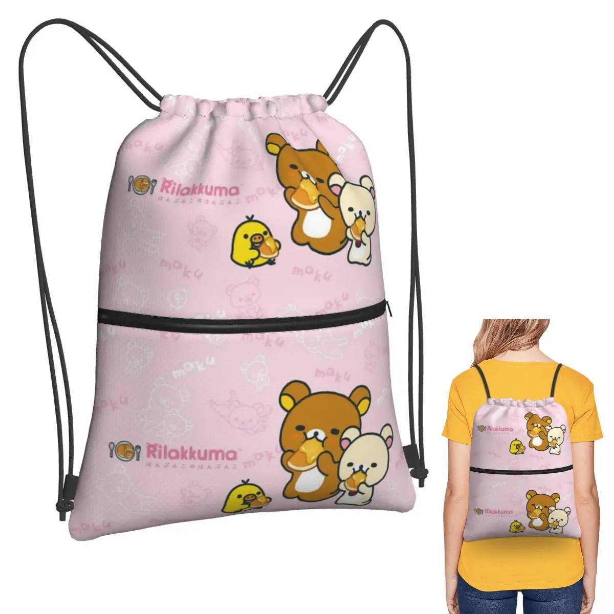 

Cute Rilakkuma Backpacks Fashion Drawstring Bags Sports Bag Book Bags for Travel School