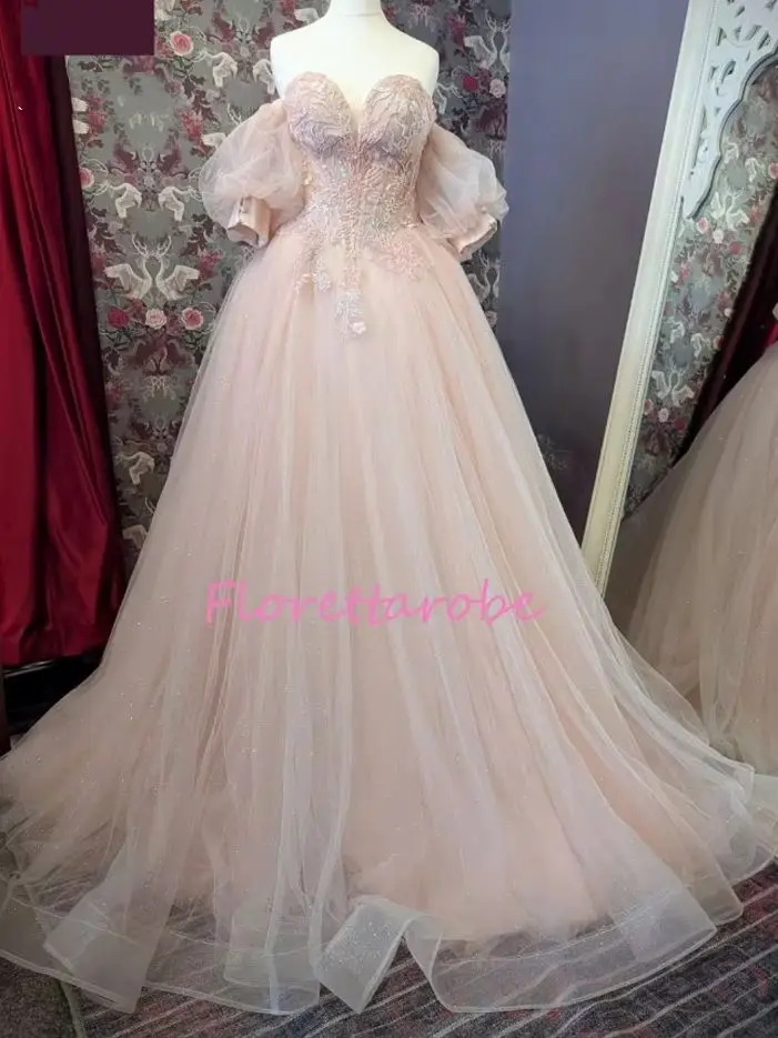 Shiny Pink Quinceanera Dress Ball Gowns Applique Lace Beads Tulle Off Shoulder Lace-Up Princess Evening Dress Customized