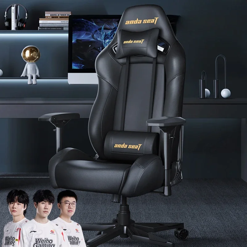 

Black Throne Gaming Chair Boys Home Gaming Chair Ergonomic Office Chair Computer Chair