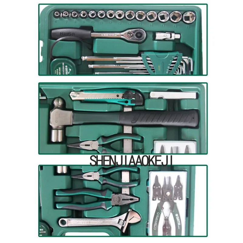 Household Composition 58Pcs/set Mechanical Combination Repair Kit Auto Repair Truck Vehicle Tools Multi-functional Portable Tool
