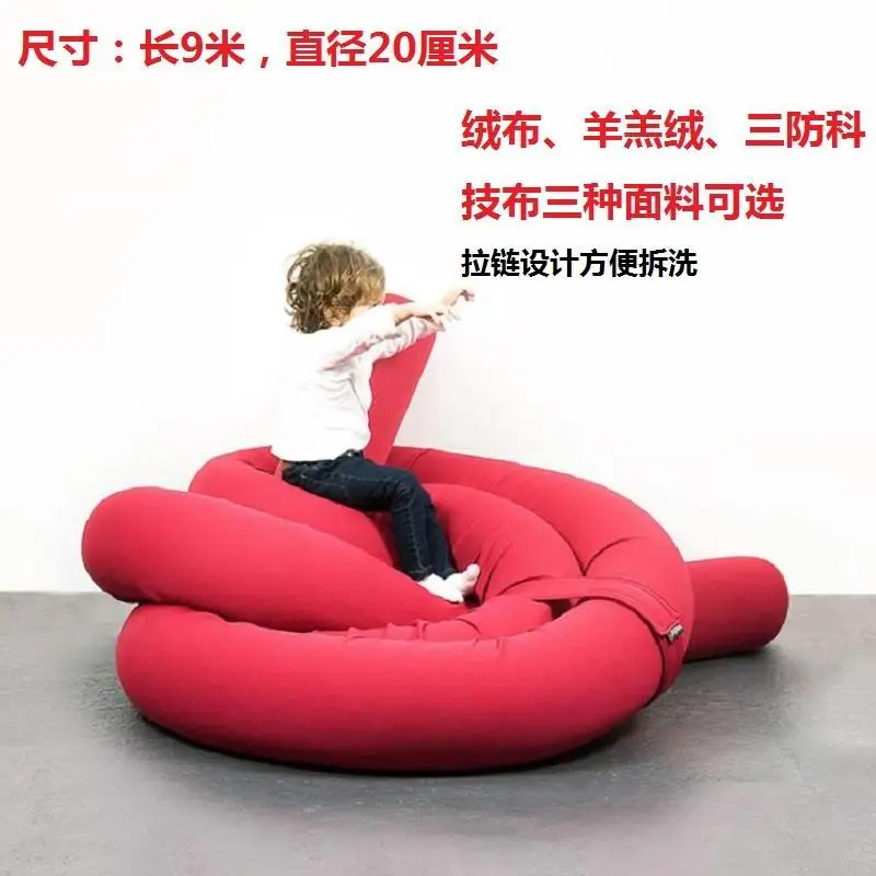 أريكة كسولة متغيرة من صوف الحمل قابلة للإزالة لغرفة المعيشة وغرفة النوم وبرامج إبداعية واحدة لمشاهير الإنترنت