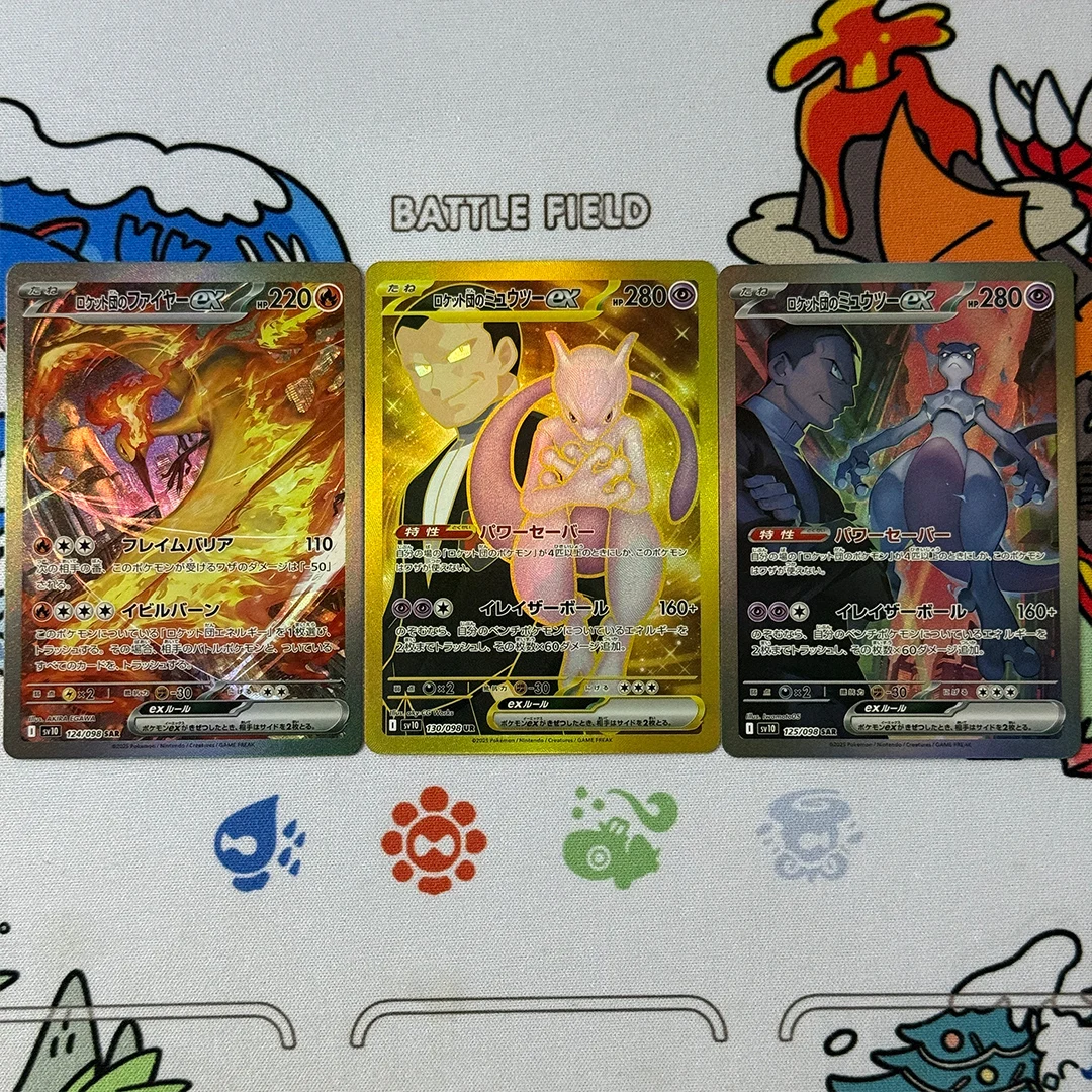 

Diy Proxy Japanese SV10-Glory OF Team Roclet Pokemon Card self made Rocket’s Mewtwo ex Moltres PTCG Collection Card