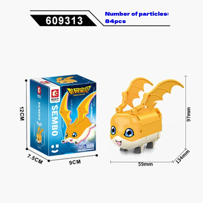 SEMBO Digimon Adventure building block assembled children\'s toy figure Gabumon Piyomon Palmon Gomamon Patamon Agumon model