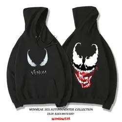 Hoodie For Men Marvel Animation Joint Male Peripheral Venom Sweater Male Hooded Trend Hip Hop Loose Student Thin Jacket Spring