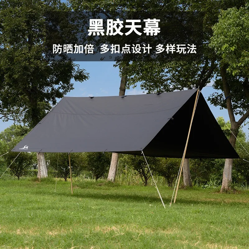 Vinyl canopy tent outdoor camping camping multi-point canopy blackening sun protection awning canopy
