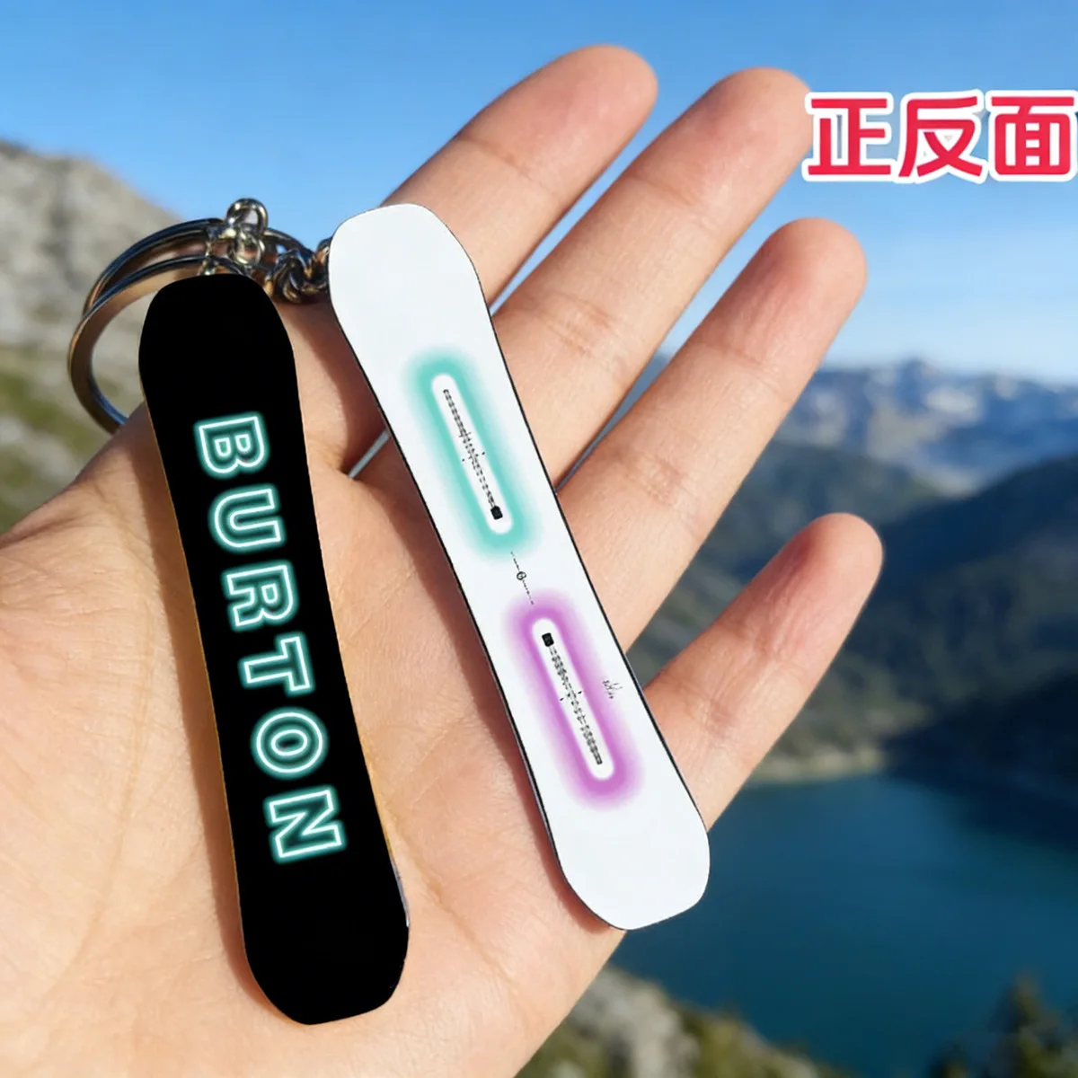 keychain snowboard Acrylic Keychain Pendant Ski Games Sled Board Key Chain Keyring Sports and Snow Festival Gift