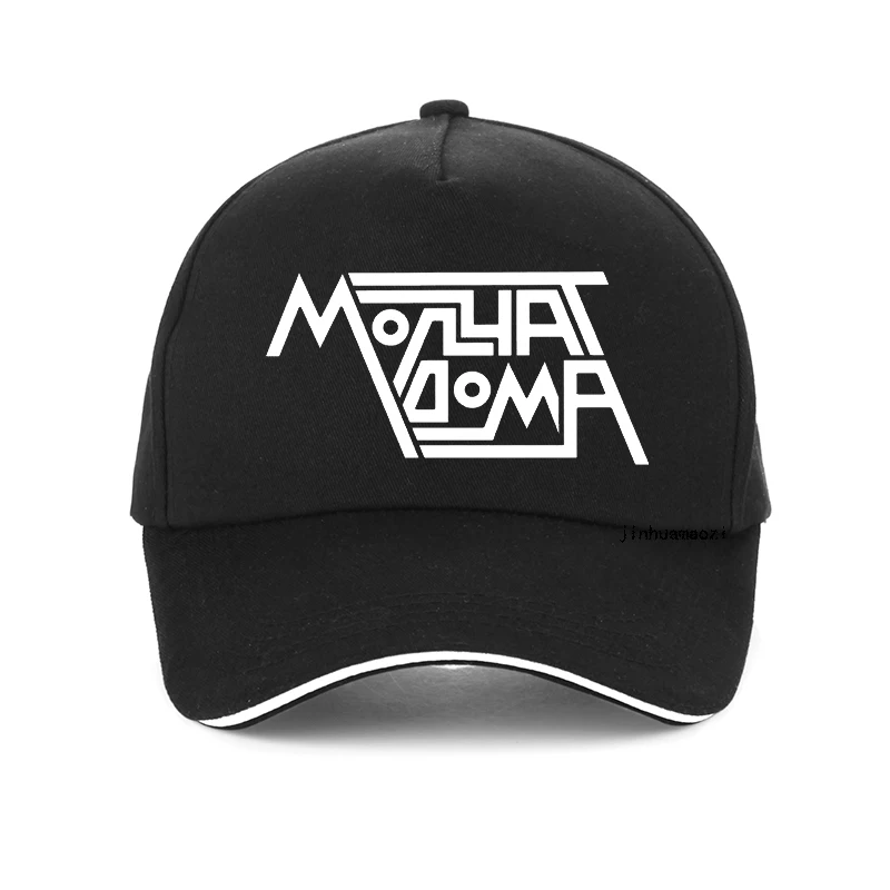 

Heavy Metal Band Molchat Doma Baseball cap fashion Etazhi Album music lover hat summer Outdoor Snapback hats adjustable caps