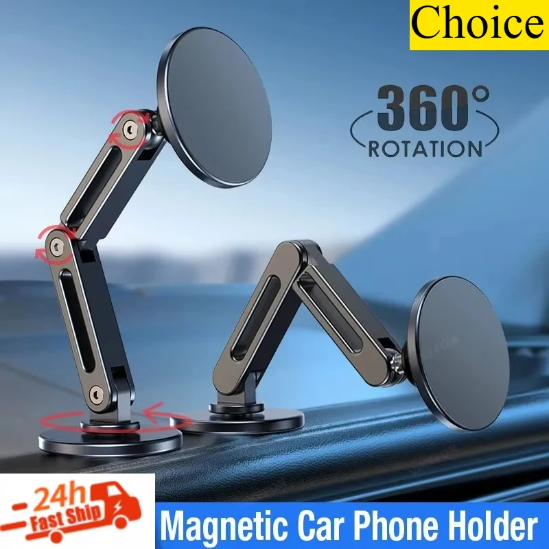 

Складной универсальный автомобильный магнитный держатель Dashborad из сплава, магнитное автомобильное крепление для смартфона, мобильный кронштейн для iPhone16, Samsung Xiaomi