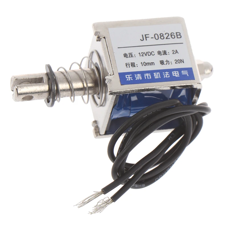 

JF-0826B 12V/2A 10mm 20N Push Pull Type Open Frame Solenoid Electromagnet