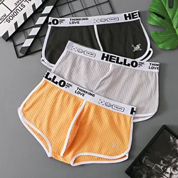 Boxer en Coton Confortable et Respirant pour Homme, Sous-Vêtement Sexy en Forme de U, Imprimé de Lettres