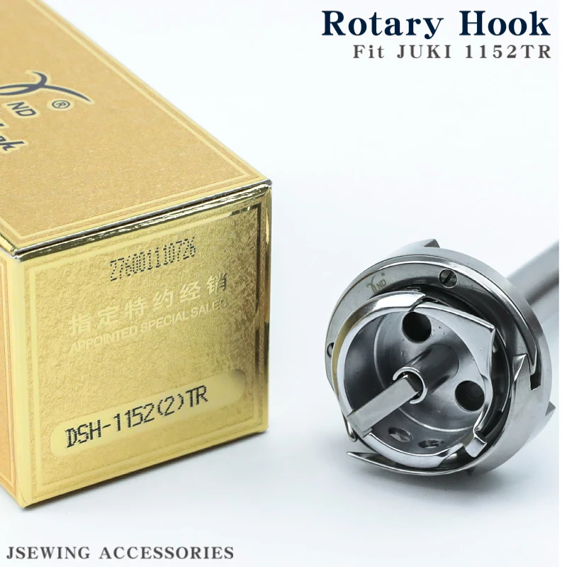 

DSH-1152(2)TR Rotary Hook Fit JUKI 1152-4 Industrial Double Needle Sewing Machine Thread Trimmer Type 101-95154