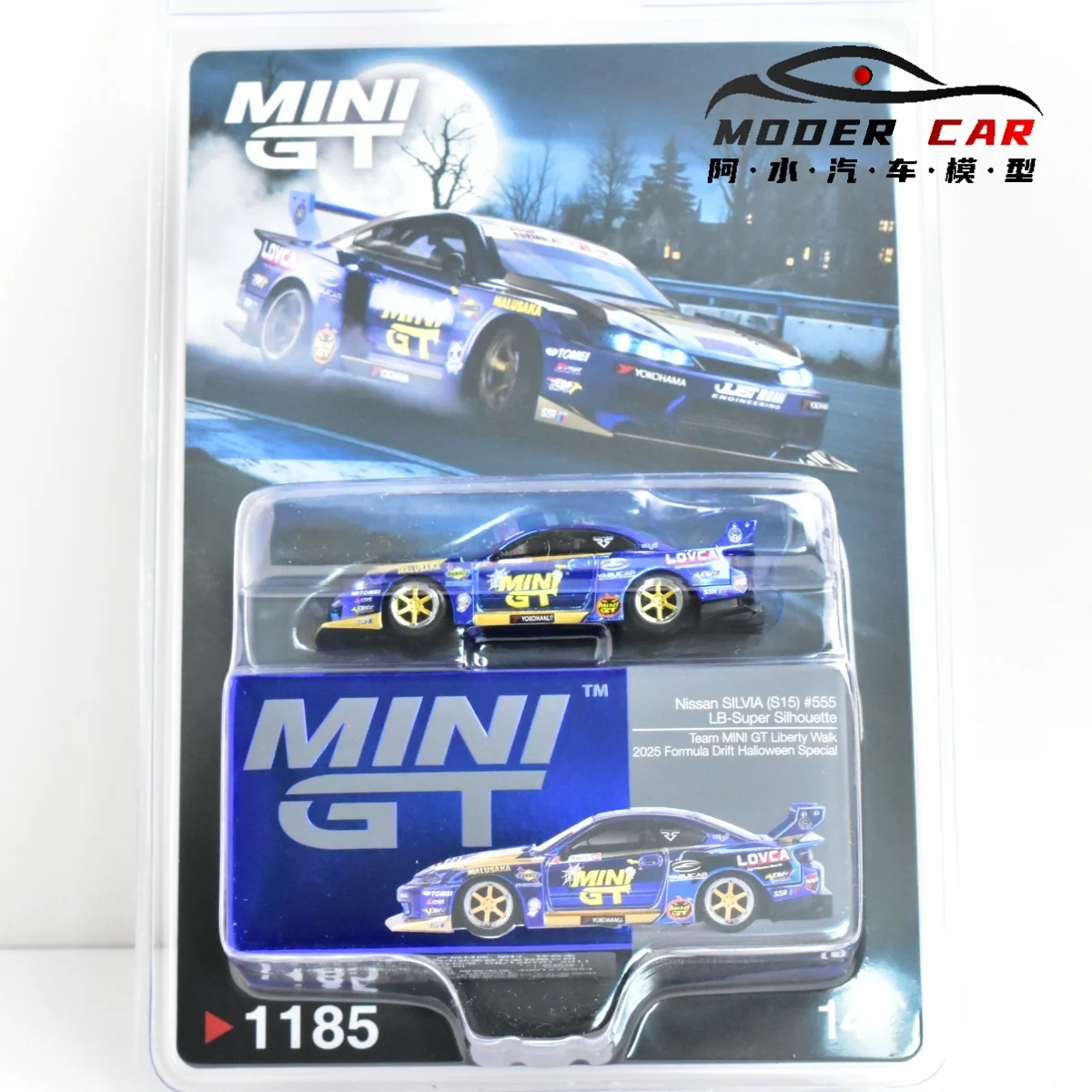 MINIGT TSM 1185 1:64 LB S15 SILVIA Diecast Model Car - view 4