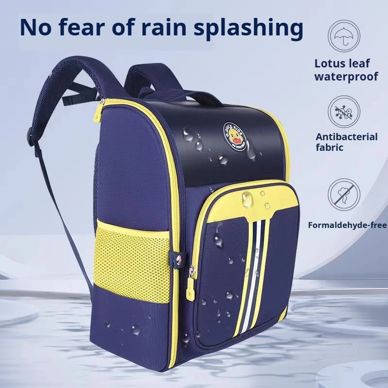 حقيبة ظهر للأطفال حقائب مدرسية للأولاد حقيبة ظهر مدرسية على شكل بطة صفراء صغيرة مقاومة للماء حقيبة كتب أساسية Mochila Infantil #1