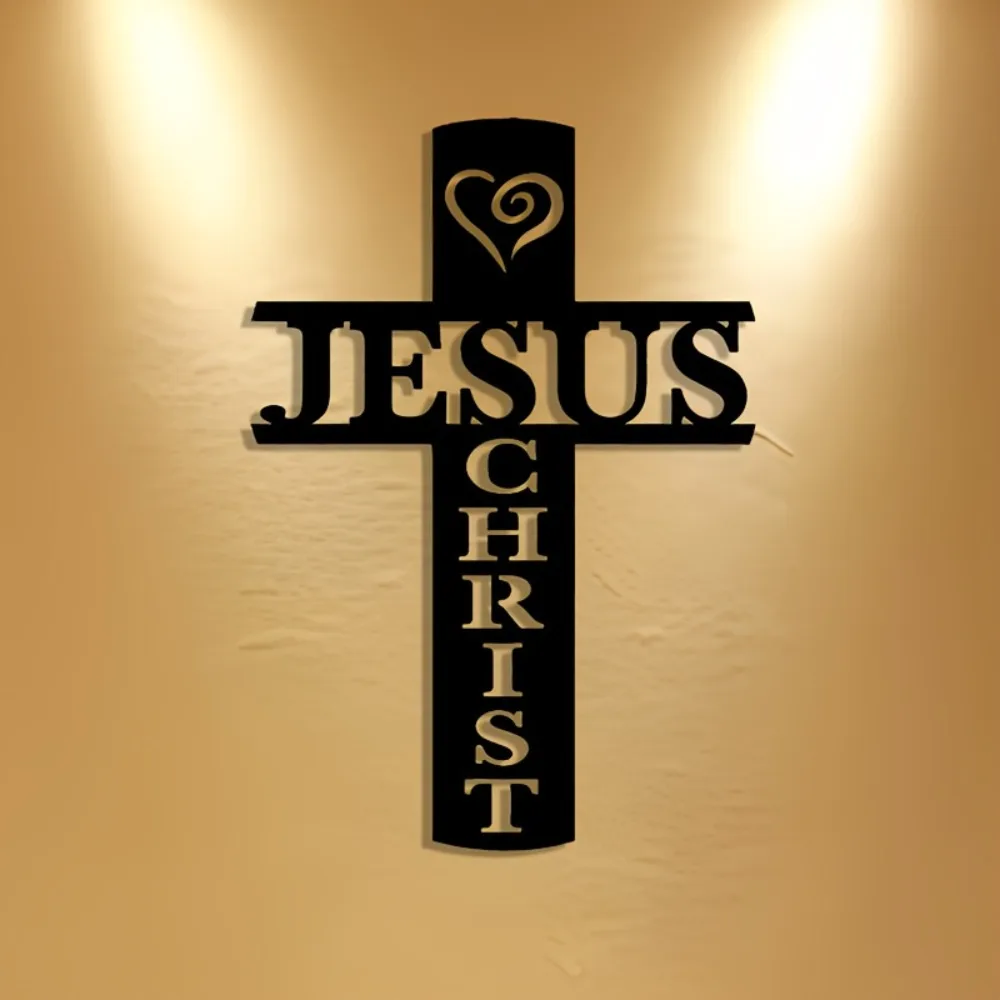 Brand Jesus Cross Iron Wall Ar - مراجعة Home Decor Brand وسعره