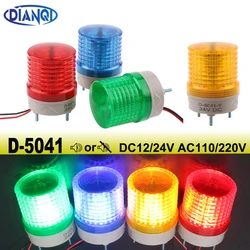 Small Indicator Flash/Steady/Strobe Light Security Alarm Light 12V24V110V 220V LED Red Green Yellow Blue D-5041 Sound/No Buzzer