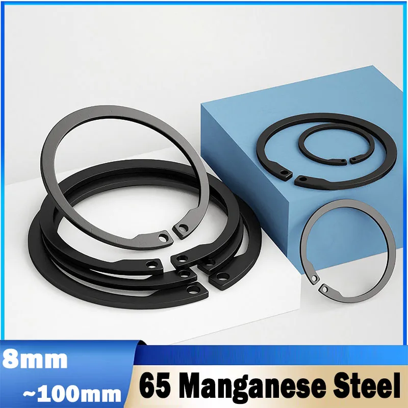ф8/9/10/11/12/13/14/15/16/17/18/19~100mm 65 Manganese Steel M1408/AV Reverse External Retaining Ring Reverse External Circlips