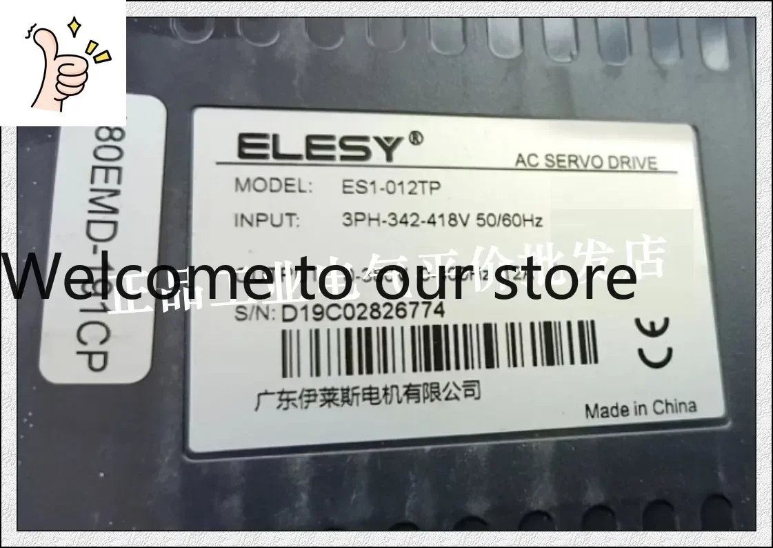 2025.5 Customized G…