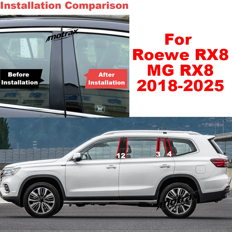 For Roewe RX8 MG RX8 2018-2025 Car B C Pillar Stickers PC Window Trim Cover Middle Pillar Exterior Sticker Accessories