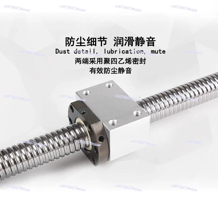 High Precision Ball Screw Nut Screw Set Ball Nut Pair SFU1605 Screw Table TBI2005