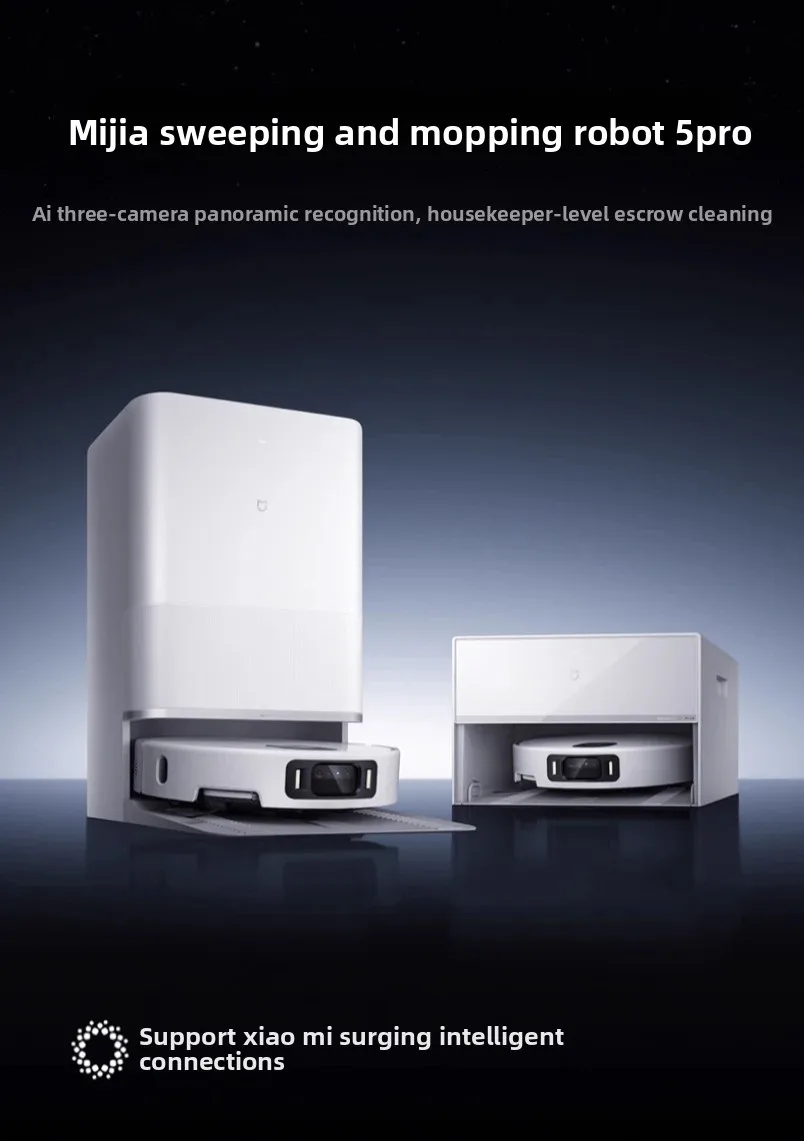 Оригинальный подметальный робот Xiaomi Mijia 5pro, подметание, мытье и подметание, китайская голосовая передача