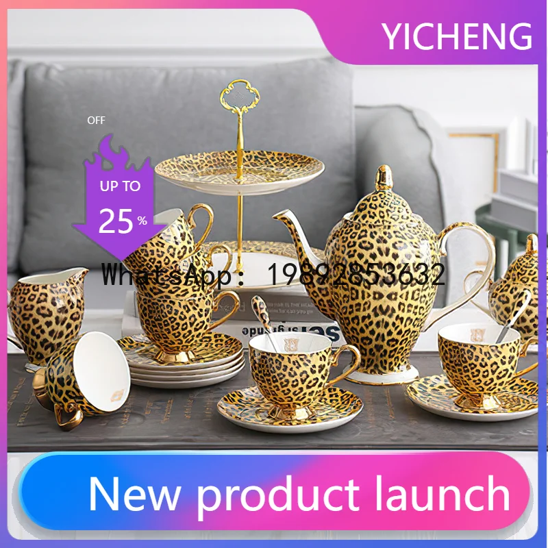 

BJL3Ceramic Coffee Teapot Leopard Pattern Phnom Bone China Mug Sugar Jar Milk Jug Creamer Spoon Tea Cup Saucer Kitchen Drinkware