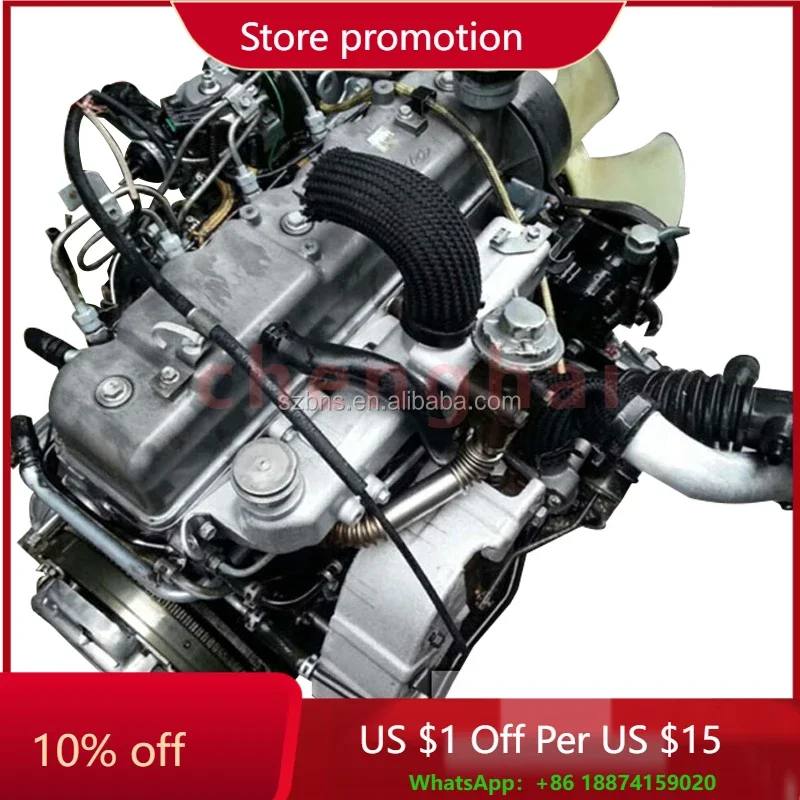 

High Quality Assembly Auto Engine Hyundais D4BH 2.5L For H1 H100