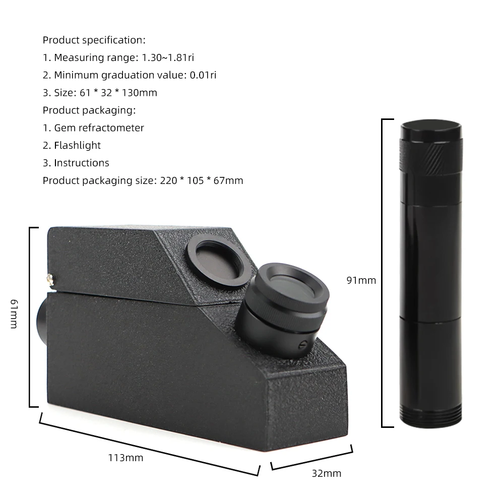 Professional Gem Refractometer 1.30 ~ 1.81 RI Range Gemstone ldentification w/ Monochromatic Light Filter + Polarizing Lens