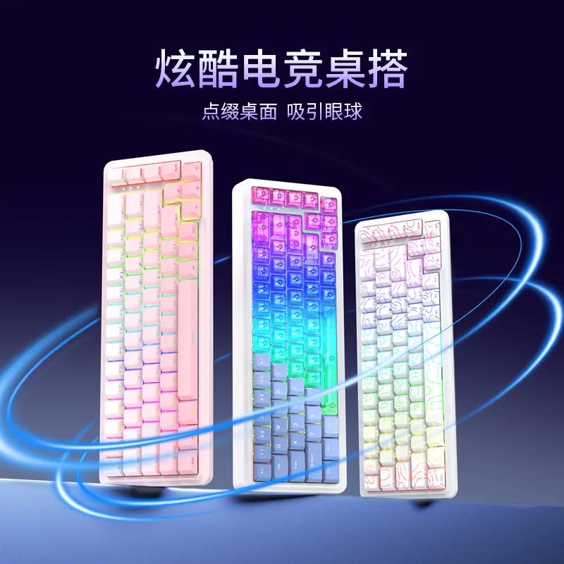 REDRAGON M68PRO Magnetic Axis Keyboard Wired HIFI High Performance 8k Return Rate E-sports Custom Gaming Keyboard