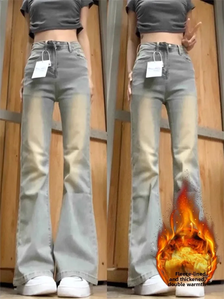 

Женские джинсы с высокой талией и подкладкой, расклешенные микро-расклешенные джинсы, новинка 2025, осень-зима, эластичные, тонкие, уличные, длиной до пола...