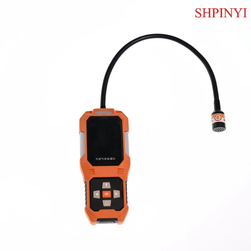 Aikesi เครื่องตรวจจับการรั่วไหลของก๊าซแบบพกพาที่มีความไวสูง JLY-CP100Explosive (ติดไฟ) พร้อมคอเซ็นเซอร์แบบยืดหยุ่น