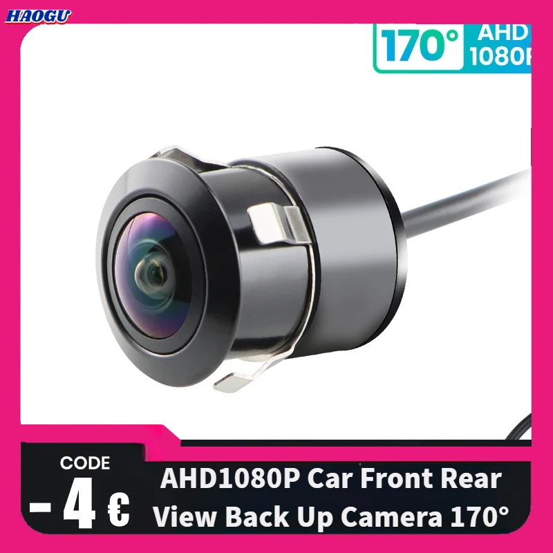 HAOGU AHD1080P Car Front Rear View Back Up Camera 170° Fisheye Lens Full HD Night Vision Vehicle Reverse Camera Universal G301