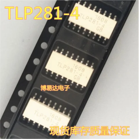 

30PCS TLP281-4 TLP281-4GB SOP16