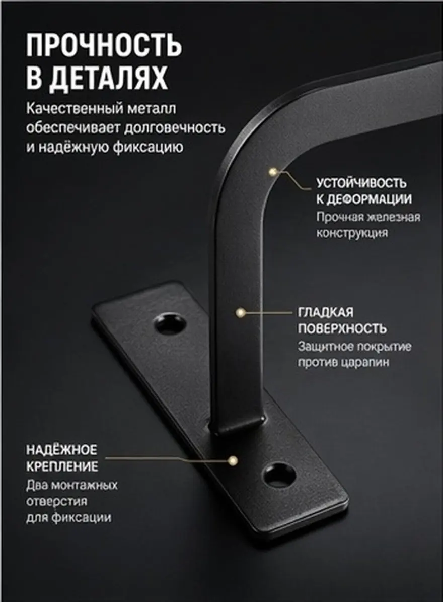 Adjustable Bed Frame Mattress Retainer Bedframe Stopper Bars Anti Slide Antislip Gripper Binder Fasteners for Bedding