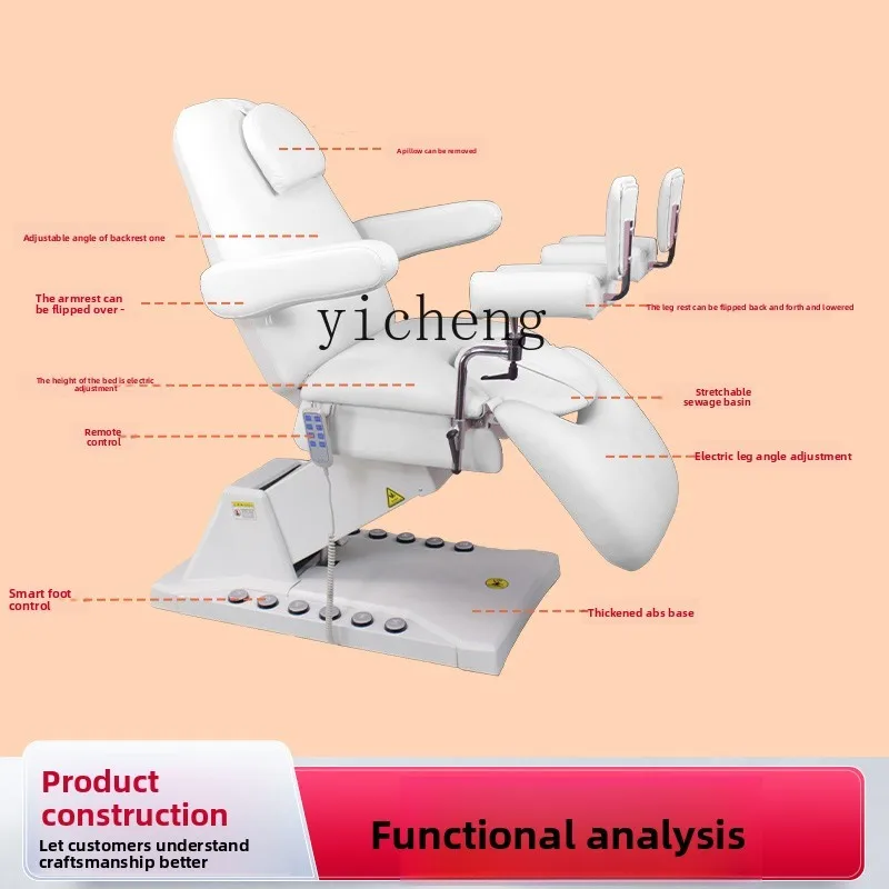 

ZZ testing bed multi-functional examination lifting confinement beauty bed modern simple leather beauty salon