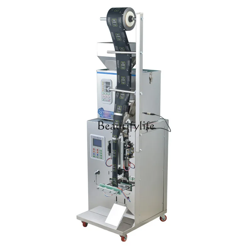 Automatic powder granular tea bag packing machine quantitative filling machine rice metering packaging machine