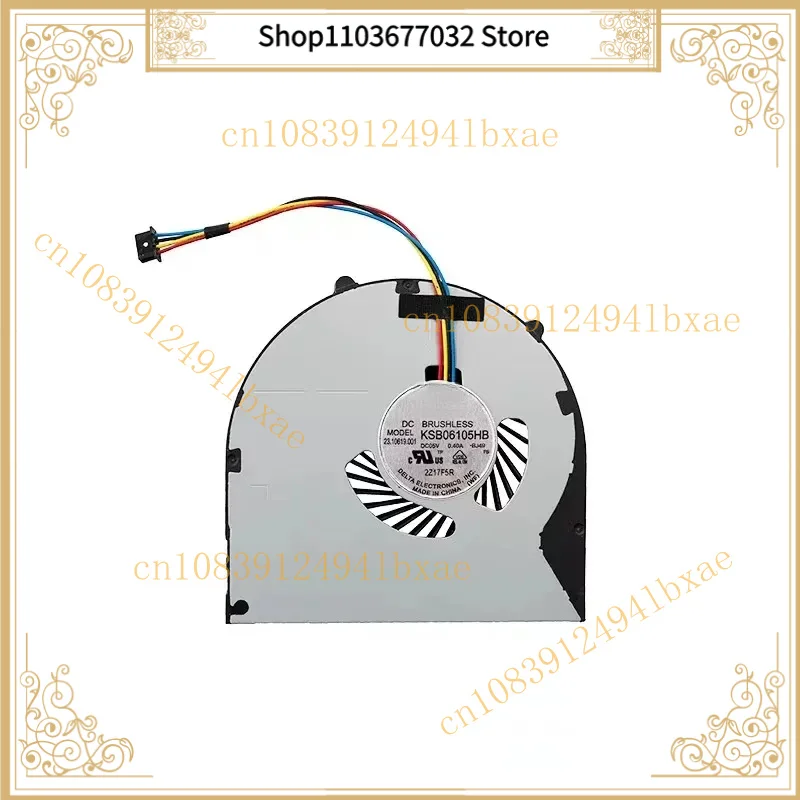 Spare CPU Radiator Fan For Lenovo B4320 B4318 B4330 B4309 B4306 E4430A B4400 B4302