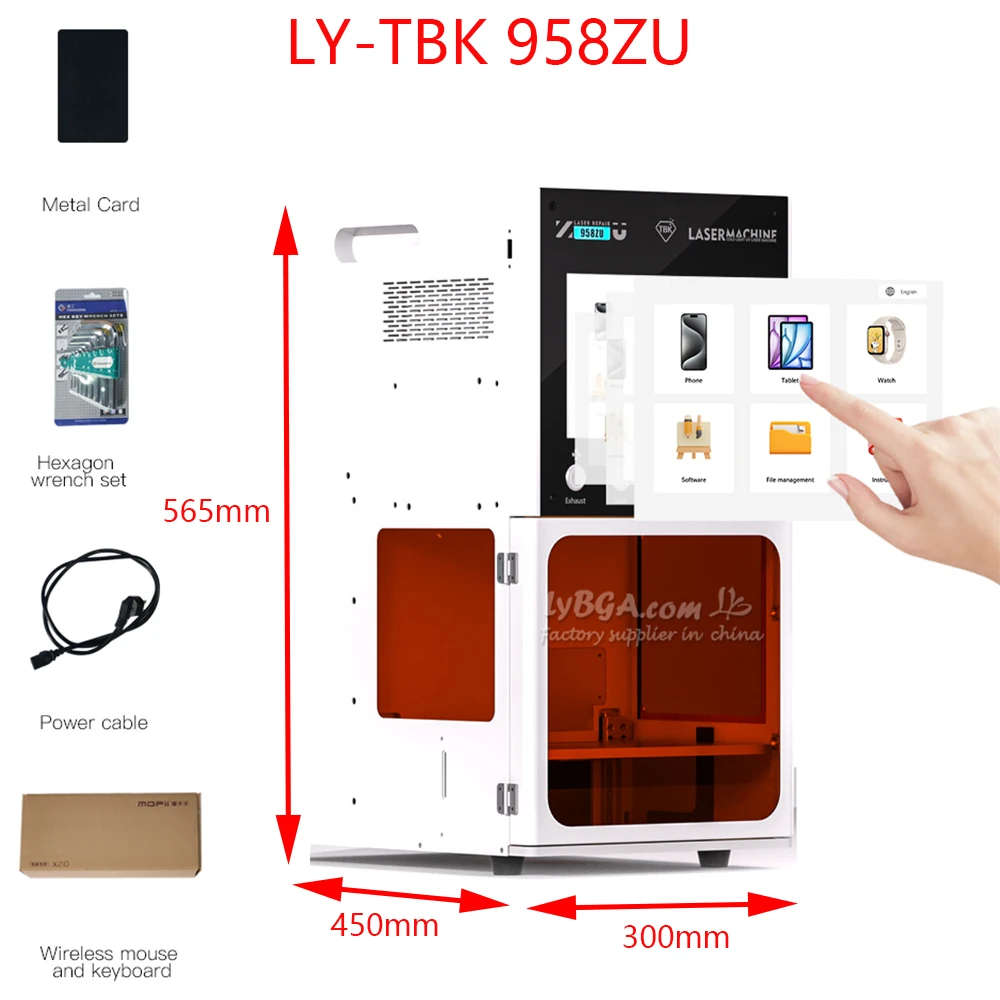 5W UV Laser Marking Engraving Machine LY-TBK 958ZU with Intelligent AI Voice for Metal Plastic Glass Separating 220V 110V Option