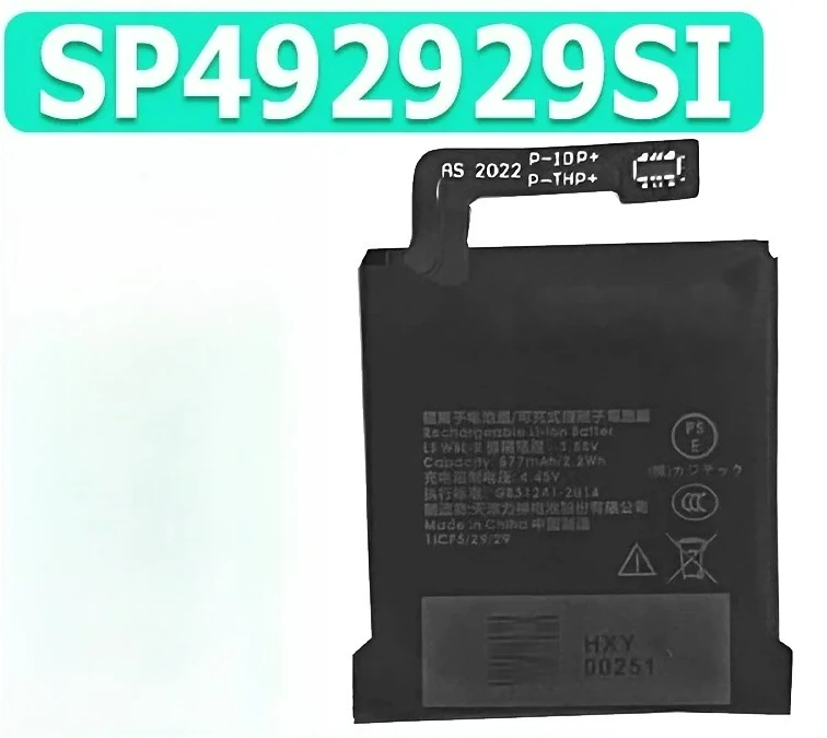 NEW 3.88V 577mAh SP492929SI Battery For TicWatch Pro 3 battery GPS Wear OS Smartwatch WH11013