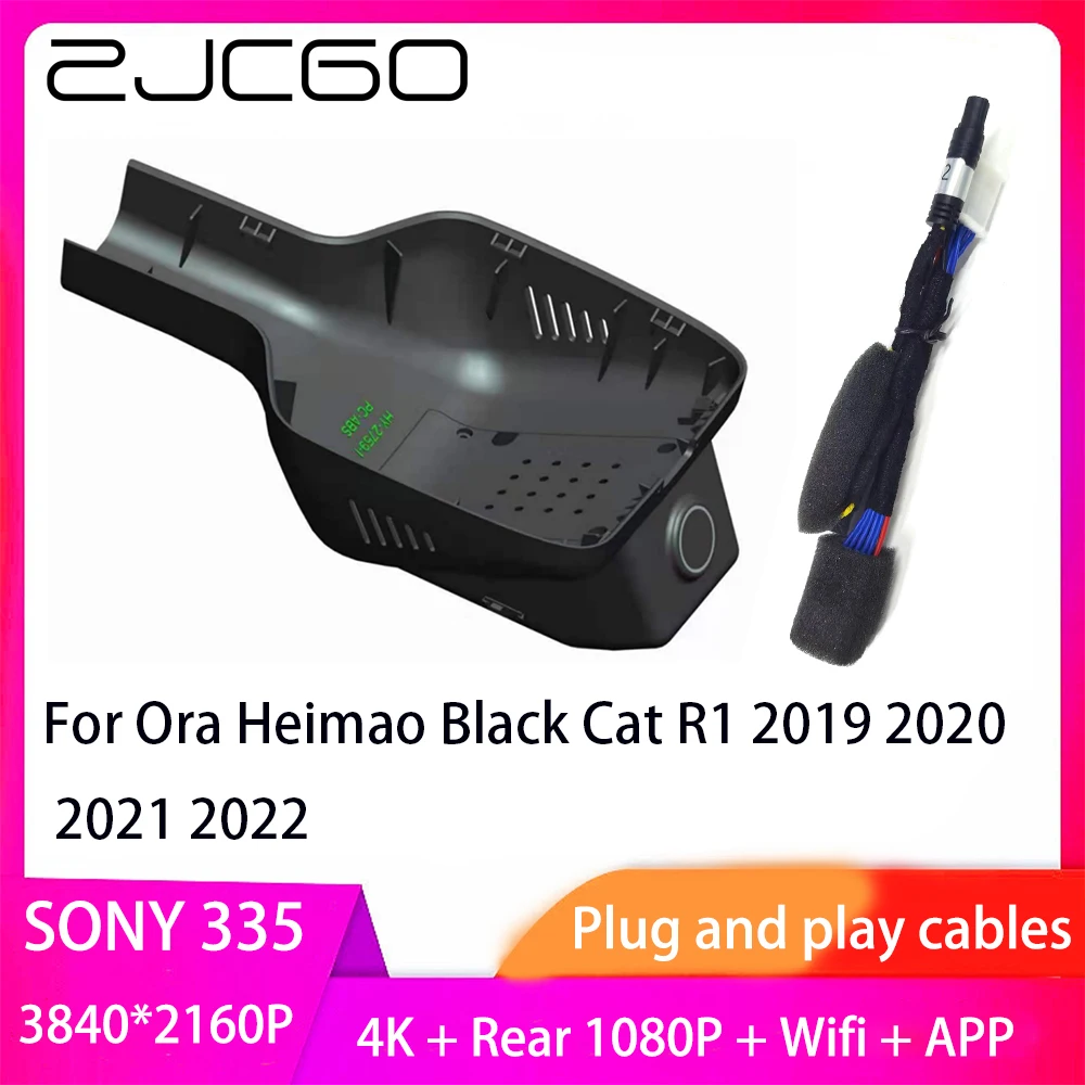 ZJCGO Plug and Play DVR Dash Cam UHD 4K 2160P Video Recorder For Ora Heimao Black Cat R1 2019 2020 2021 2022